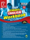 SURA`S 12th Std Smart English Workbook (Based on the Updated New Textbook) 2023-24 Edition