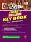 SURA`S 12th Std Smart English Workbook (Based on the Updated New Textbook) 2023-24 Edition