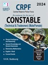 SURA`S CRPF Constable (Technical & Tradesmen)(Male/Female) Exam Book in English Medium - Latest Updated Edition 2024