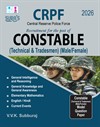 SURA`S CRPF Constable (Technical & Tradesmen)(Male/Female) Exam Book in English Medium - Latest Updated Edition 2026