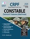 SURA`S CRPF Constable (Technical & Tradesmen)(Male/Female) Exam Book in English Medium - Latest Updated Edition 2026