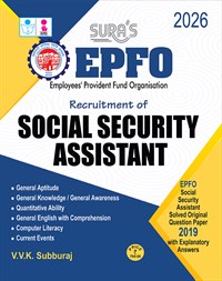 SURA`S EPFO Social Security Assistant Exam Book in English Medium - Latest Updated Edition 2026