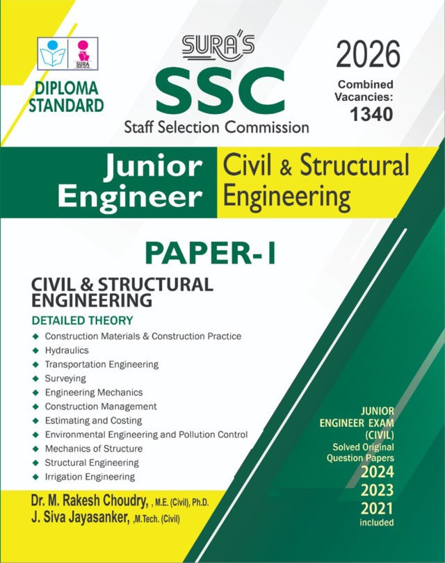 SURA`S SSC JE Junior Engineer Civil & Structural Engineering (Diploma Standard) Paper I Exam Book Guide English Medium 2026