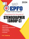 SURA`S EPFO Stenographer (Group C) Exam Book in English Medium - Latest Updated Edition 2024