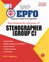 SURA`S EPFO Stenographer (Group C) Exam Book in English Medium - Latest Updated Edition 2026
