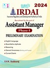 SURA`S IRDAI Assistant Manager Phase I Preliminary Exam Book English Medium - Latest Updated Edition 2024
