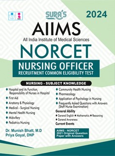 SURA`S AIIMS NORCET (Nursing Officers Recruitment Common Entrance Test) Exam Books in English Medium - Latest Edition 2024