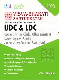 SURA`S VISVA-BHARATI SANTINIKETAN UDC & LDC Office Assistant and Typist Exam Book in English Medium - Latest Updated Edition 2023