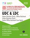 SURA`S VISVA-BHARATI SANTINIKETAN UDC & LDC Office Assistant and Typist Exam Book in English Medium - Latest Updated Edition 2026