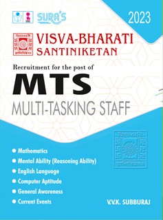 SURA`S VISVA-BHARATI SANTINIKETAN MTS (Multi-Tasking Staff) Exam Book in English Medium - Latest Updated Edition 2023