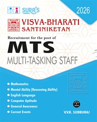 SURA`S VISVA-BHARATI SANTINIKETAN MTS (Multi-Tasking Staff) Exam Book in English Medium - Latest Updated Edition 2026
