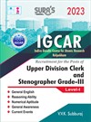 SURA`S IGCAR UDC Upper Division Clerk and Stenographer Grade-III Level-I Exam Book in English Medium - Latest Updated Edition 2023