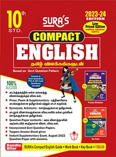 SURA`S 10th Standard Compact English Exam Guide (Low Price Edition) 2023-24 Edition