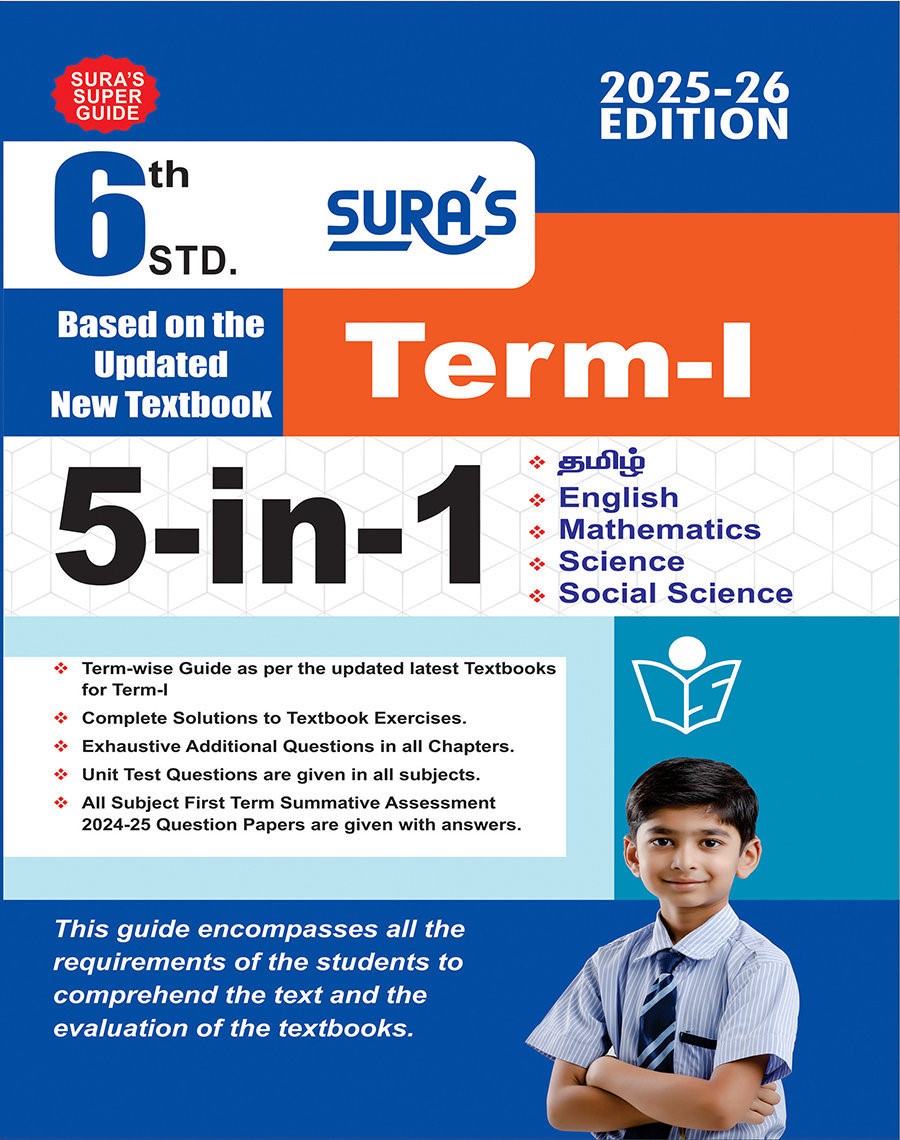SURA`S 6th Standard 5-in-1 Term 1 Exam Guide in English Medium 2025-26 Edition
