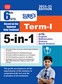 SURA`S 6th Standard 5-in-1 Term 1 Exam Guide in English Medium 2024-25 Edition