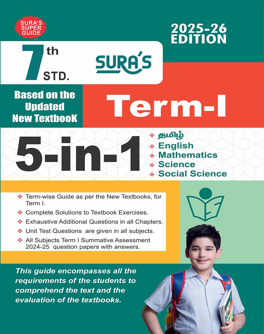 SURA`S 7th Standard 5-in-1 Term 1 Exam Guide in English Medium 2025-26 Edition