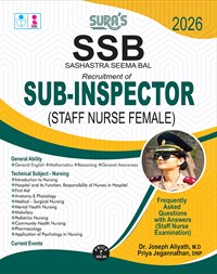 SURA`S Sashastra Seema Bal SSB SI Sub-Inspector Staff Nurse Female Exam Guide Book - Latest Updated Edition 2026
