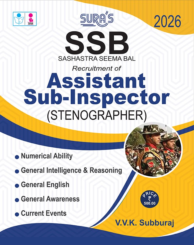 SURA`S Sashastra Seema Bal SSB ASI Assistant Sub-Inspector Stenographer Exam Guide Book - Latest Updated Edition 2026