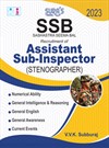 SURA`S Sashastra Seema Bal SSB ASI Assistant Sub-Inspector Stenographer Exam Guide Book - Latest Updated Edition 2023