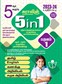 SURA`S 5th Standard 5-in-1 Term 1 Exam Guide in Tamil Medium 2023-24 Edition