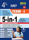 SURA`S 4th Standard 5-in-1 Term 1 Exam Guide in English Medium 2024-25 Edition