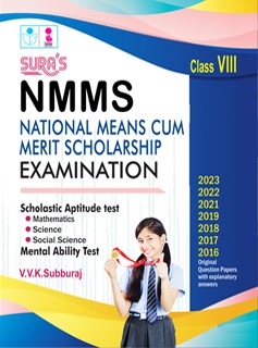 SURA`S NMMS (National Means Cum-Merit Scholarship) Scholastic Aptitude test and Mental Ability Test Book Guide - 2024