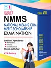 SURA`S NMMS (National Means Cum-Merit Scholarship) Scholastic Aptitude test and Mental Ability Test Book Guide - 2023