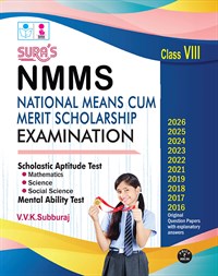 SURA`S NMMS (National Means Cum-Merit Scholarship) Scholastic Aptitude test and Mental Ability Test Book Guide - 2026