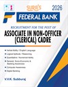 SURA`S Federal Bank Associate in Non-Officer Clerical Cadre Exam Book Guide in English Medium - Latest Updated Edition 2026