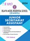 SURA`S Eklavya Model Residential School (EMRS) Junior Secretariat Assistant Exam Book Guide - English Medium 2024