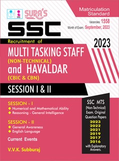 SURA`S SSC MTS (Multi Tasking Staff) and Havaldar Session I & II Exam Book Guide in English Medium - Latest Updated Edition 2023