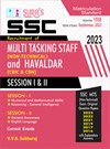 SURA`S SSC MTS (Multi Tasking Staff) and Havaldar Session I & II Exam Book Guide in English Medium - Latest Updated Edition 2023