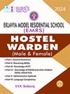 SURA`S Eklavya Model Residential School (EMRS) Hostel Warden(Male and Female) Exam Book Guide - English Medium 2024