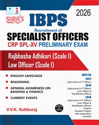 SURA`S IBPS SO Specialist Officers CRP SPL-XIII Preliminary Exam Book Guide Law Officer Scale I in English Medium 2026