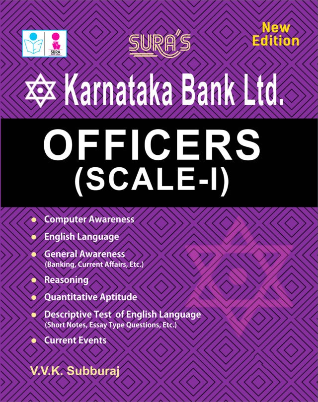 SURA`S Karnataka Bank Ltd Officers Scale-I Exam Book guide in English Medium