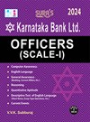 SURA`S Karnataka Bank Ltd Officers Scale-I Exam Book guide in English Medium 2024