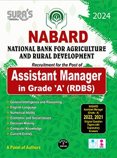 SURA`S NABARD (National Bank for Agriculture and Rural Development) Assistant Manager in Grade A (RDBS) Exam Book 2024