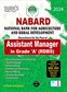 SURA`S NABARD (National Bank for Agriculture and Rural Development) Assistant Manager in Grade A (RDBS) Exam Book 2024