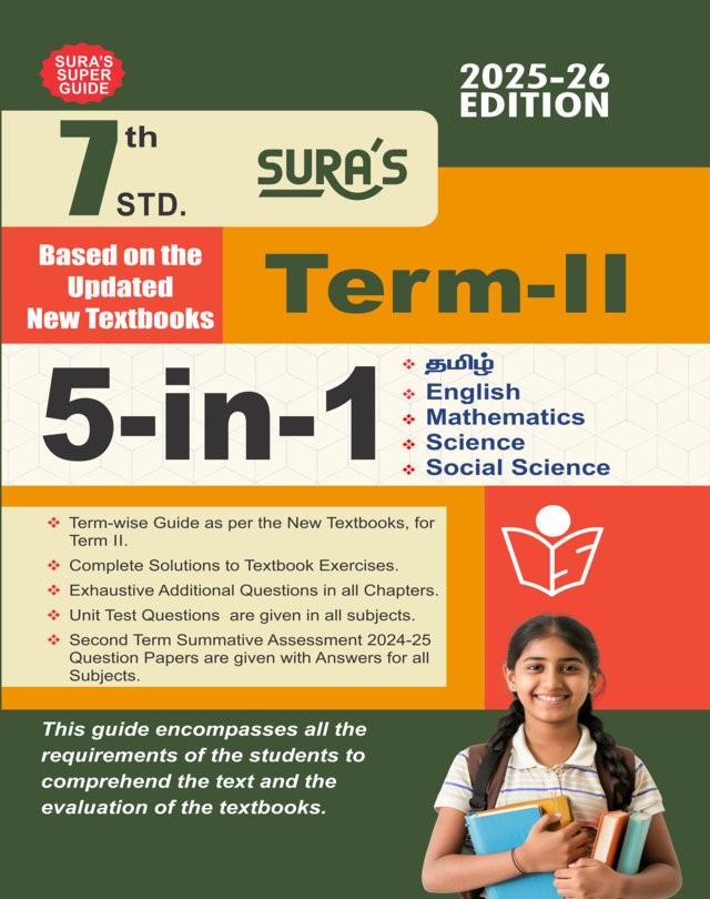 SURA`S 7th Standard Guide 5in1 Term II English Medium 2025-26 Edition