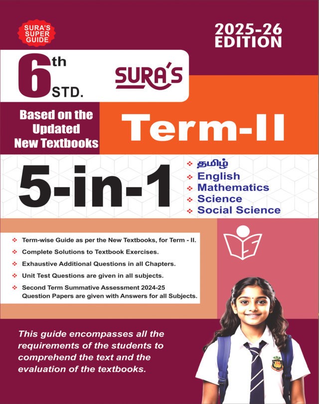 SURA`S 6th Standard Guide 5in1 Term II English Medium 2025-26 Edition