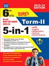 SURA`S 6th Standard Guide 5in1 Term II English Medium 2023-24 Edition
