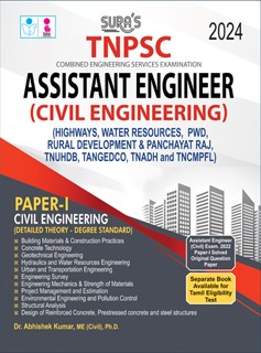 SURA`S TNPSC Assistant Engineer Civil Engineering Paper I Exam Book Guide in English Medium 2024