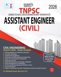 SURA`S TNPSC Assistant Engineer Civil Engineering Paper I Exam Book Guide in English Medium 2026