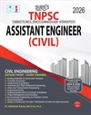 SURA`S TNPSC Assistant Engineer Civil Engineering Paper I Exam Book Guide in English Medium 2026