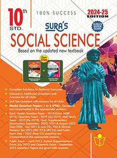 SURA`S 10th Std Social Science Guide 2024-25 in English Medium