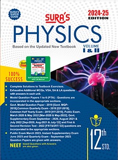 SURA`S 12th Standard Physics ( Volume I & II ) Guide in English Medium 2024-25 Edition