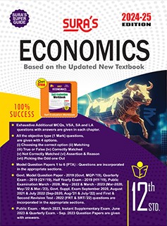 SURA`S 12th Standard Guide Economics English Medium 2024-25 Edition