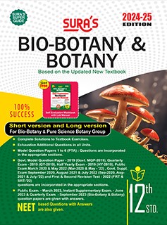 SURA`S 12th Standard Bio-Botany and Botany Short and Long Version Exam Guide in English Medium 2024-25 Edition