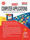 SURA`S 12th Standard Guide Computer Applications Exam Guide in English Medium 2024-25 Edition
