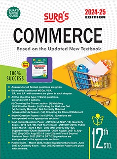SURA`S 12th Standard Guide Commerce English Medium 2024-25 Edition